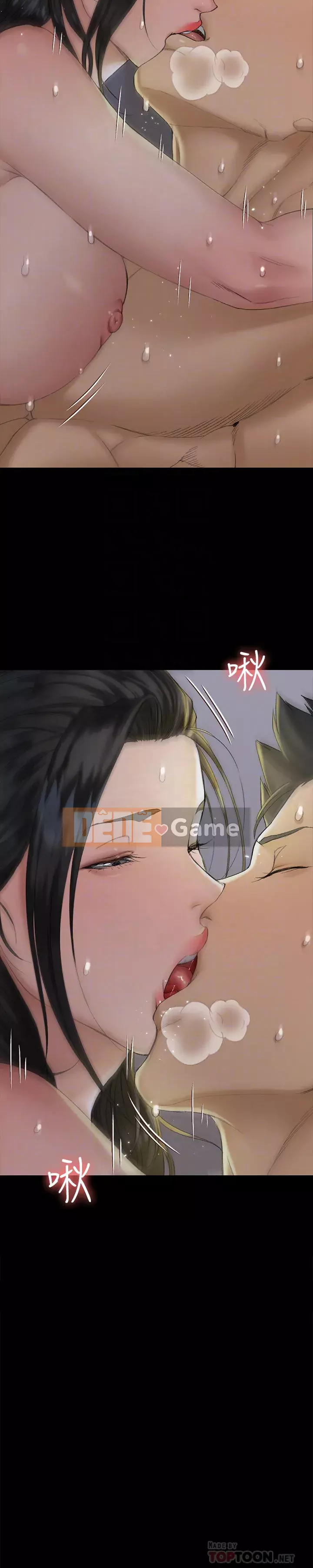 Suite Junior Chào Mừng Chương 138-142