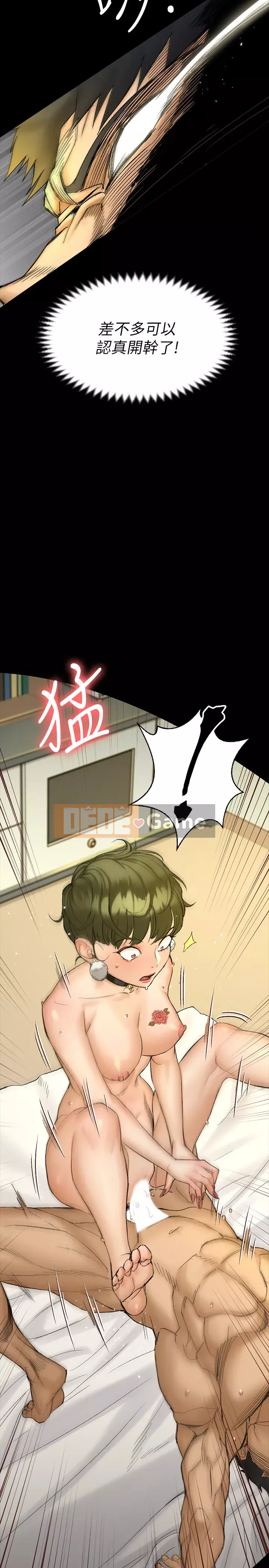 Suite Junior Chào Mừng Chương 138-142