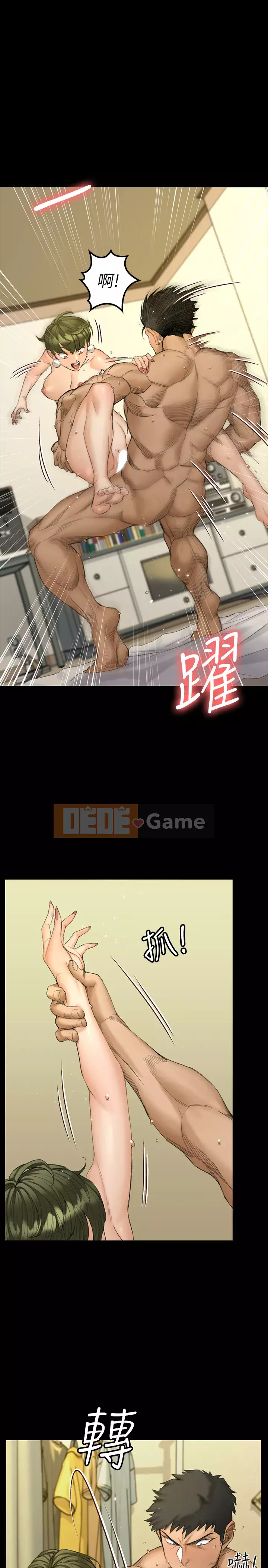 Suite Junior Chào Mừng Chương 138-142