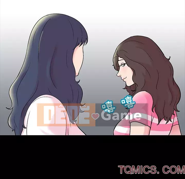 Đếm ngược đến 100 ngày Chương 24-25