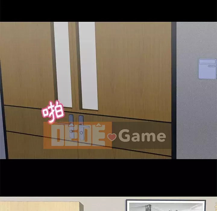 Đếm ngược đến 100 ngày Chương 24-25