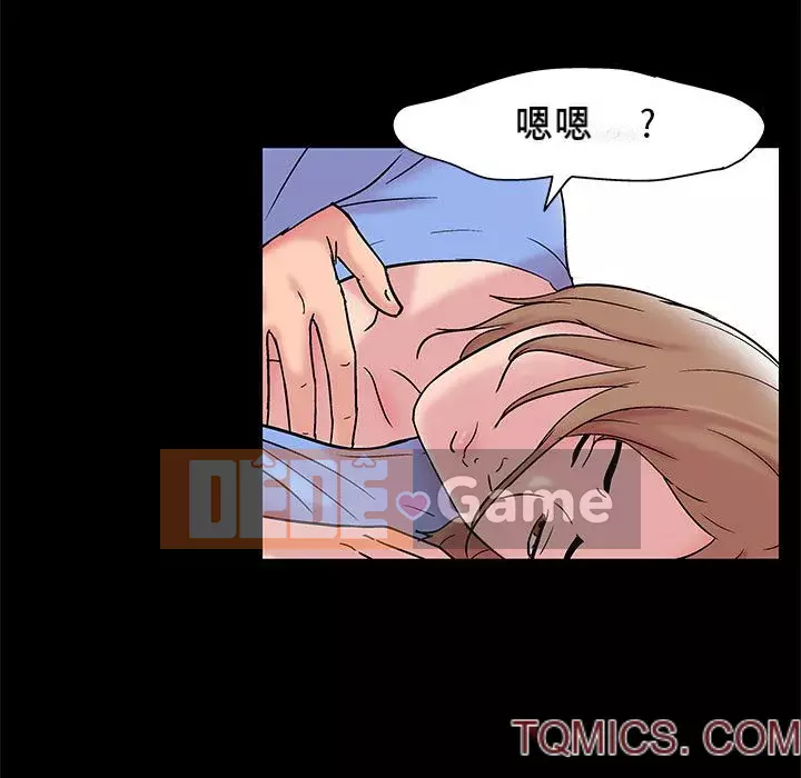 Đếm ngược đến 100 ngày Chương 24-25