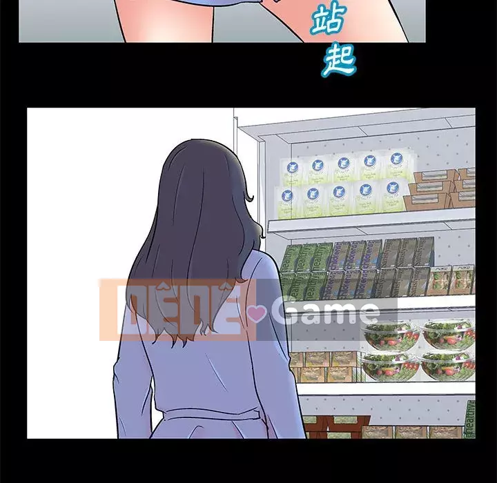 Đếm ngược đến 100 ngày Chương 24-25