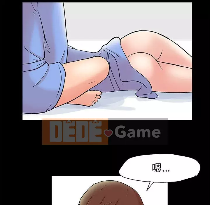 Đếm ngược đến 100 ngày Chương 24-25