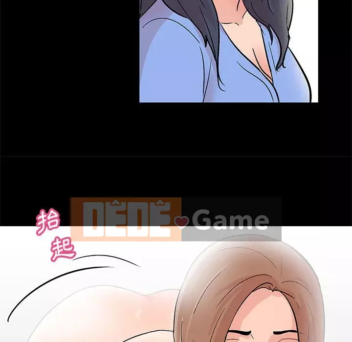 Đếm ngược đến 100 ngày Chương 24-25