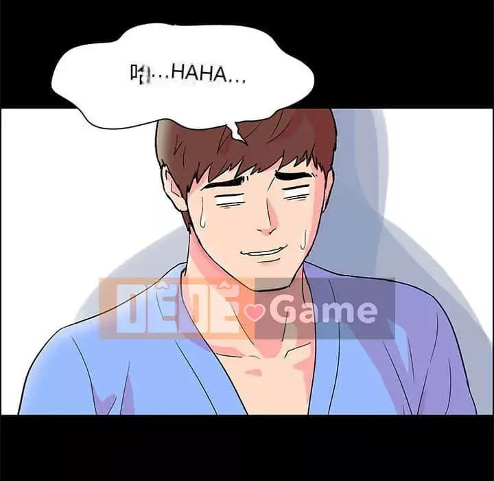 Đếm ngược đến 100 ngày Chương 22-23