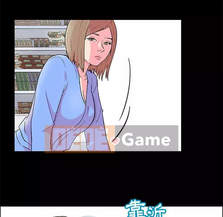 Đếm ngược đến 100 ngày Chương 22-23