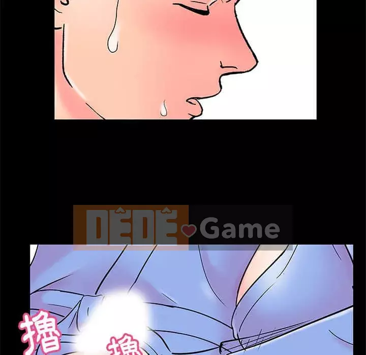 Đếm ngược đến 100 ngày Chương 22-23