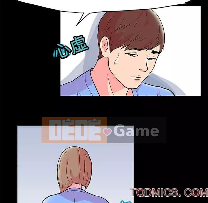 Đếm ngược đến 100 ngày Chương 22-23