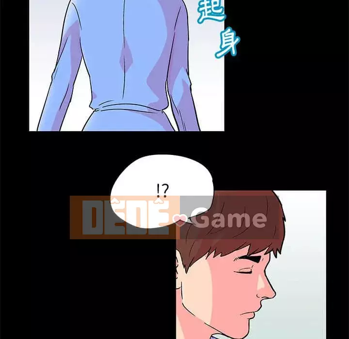 Đếm ngược đến 100 ngày Chương 22-23