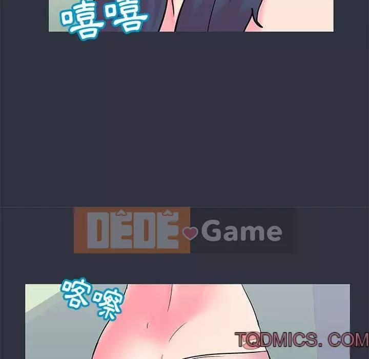 Đếm ngược đến 100 ngày Chương 22-23