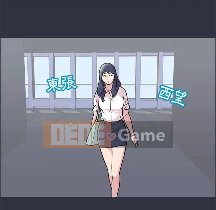 Đếm ngược đến 100 ngày Chương 22-23