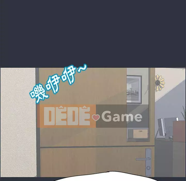 Đếm ngược đến 100 ngày Chương 22-23