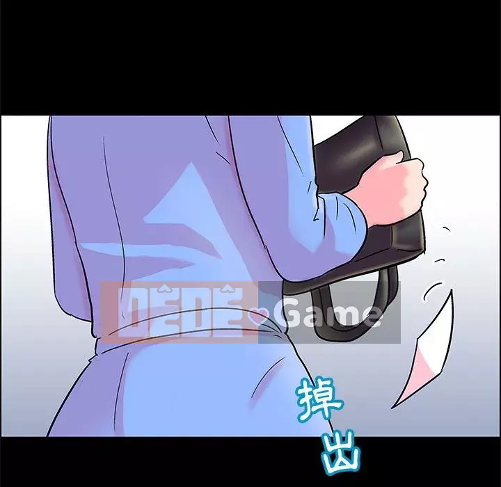 Đếm ngược đến 100 ngày Chương 20-21