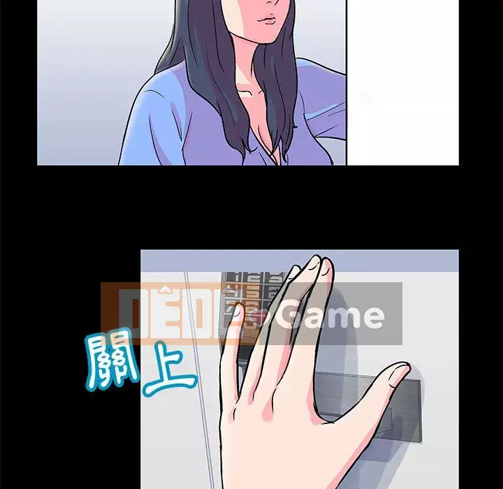 Đếm ngược đến 100 ngày Chương 20-21