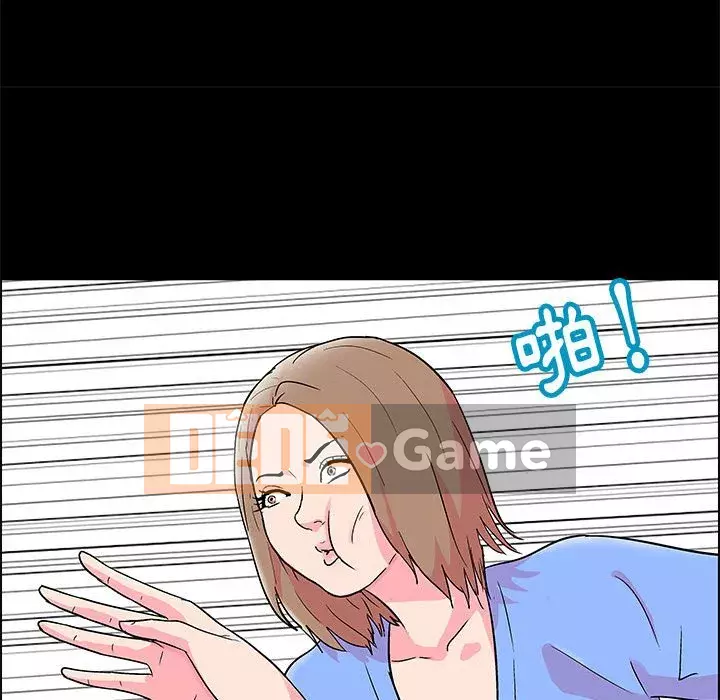 Đếm ngược đến 100 ngày Chương 20-21