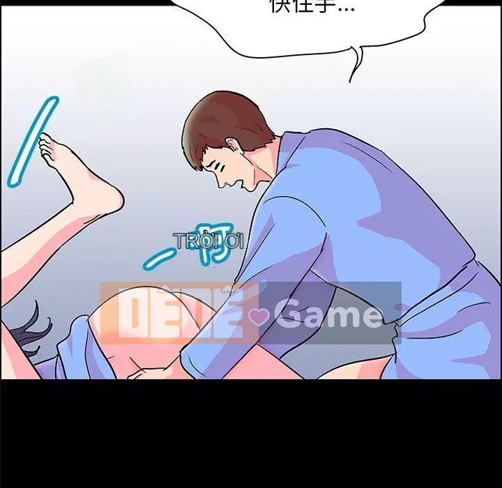 Đếm ngược đến 100 ngày Chương 20-21