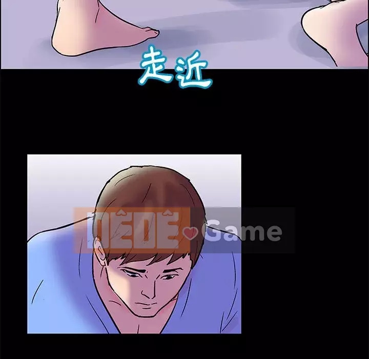 Đếm ngược đến 100 ngày Chương 18-19