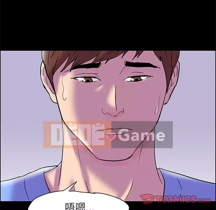 Đếm ngược đến 100 ngày Chương 18-19