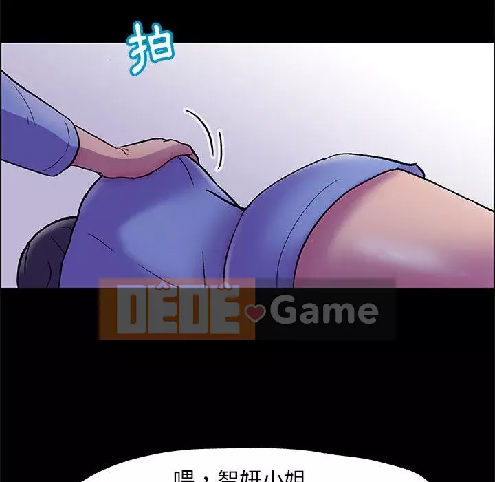 Đếm ngược đến 100 ngày Chương 18-19