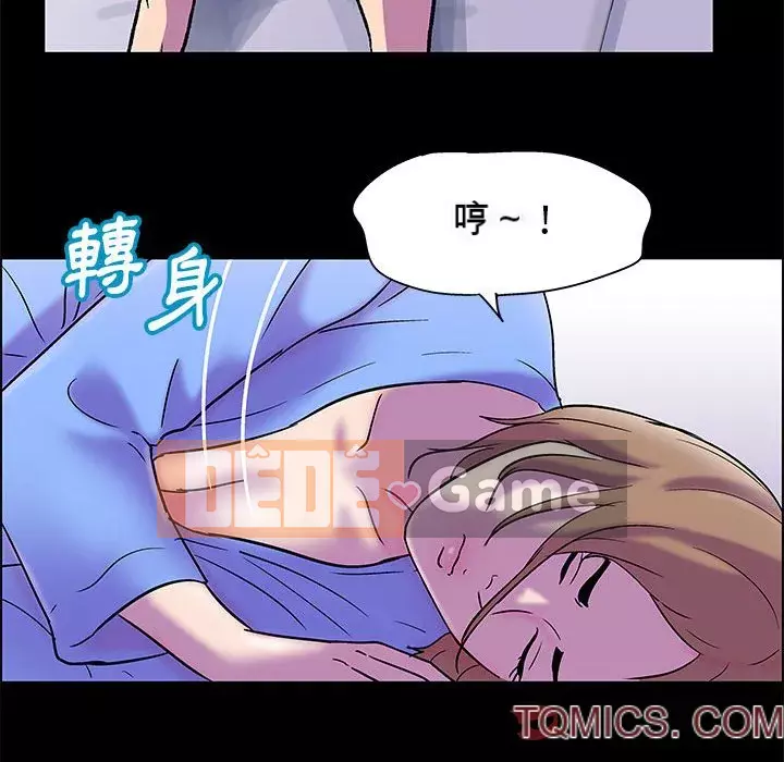 Đếm ngược đến 100 ngày Chương 18-19