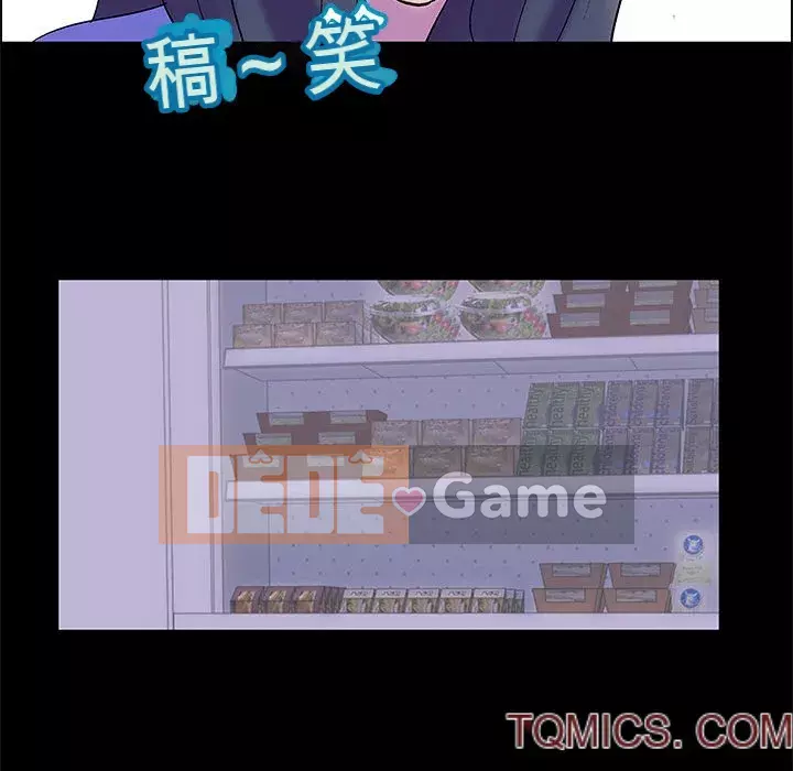 Đếm ngược đến 100 ngày Chương 18-19