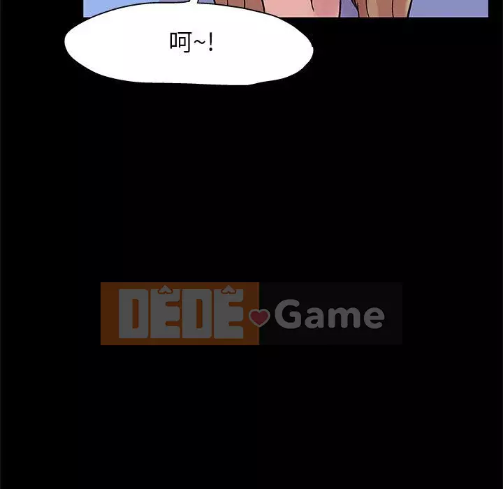 Đếm ngược đến 100 ngày Chương 14-15