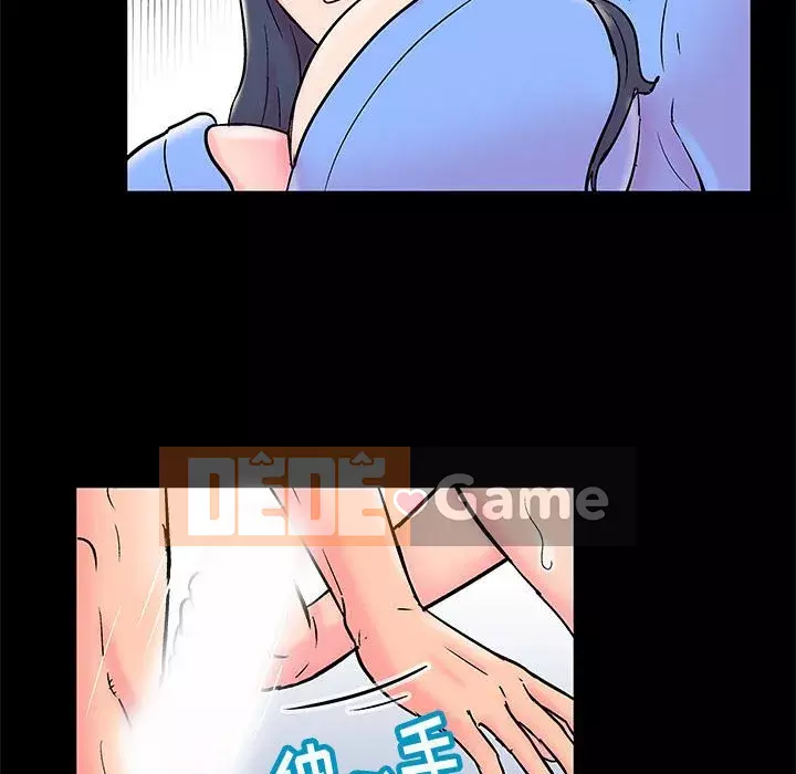 Đếm ngược đến 100 ngày Chương 14-15