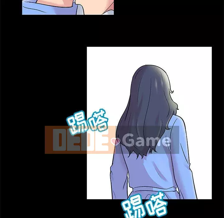 Đếm ngược đến 100 ngày Chương 16-17