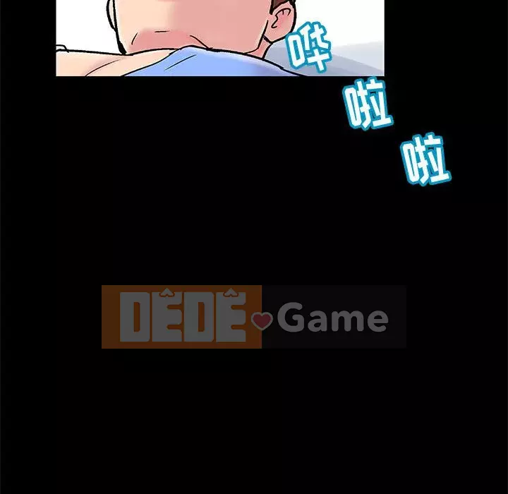 Đếm ngược đến 100 ngày Chương 16-17