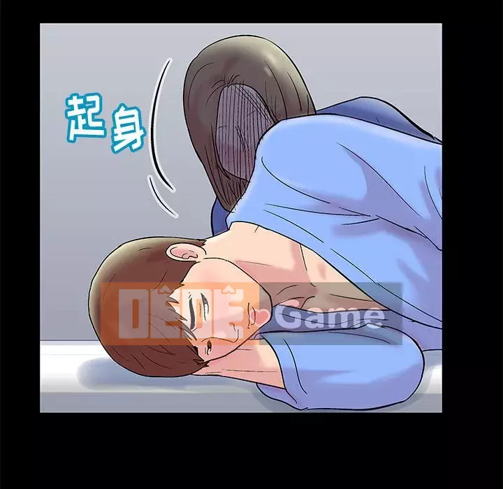 Đếm ngược đến 100 ngày Chương 16-17