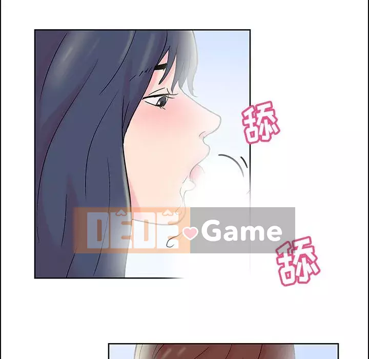 Đếm ngược đến 100 ngày Chương 16-17