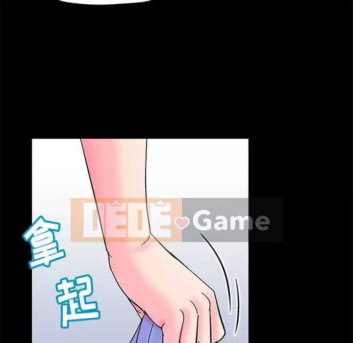 Đếm ngược đến 100 ngày Chương 16-17