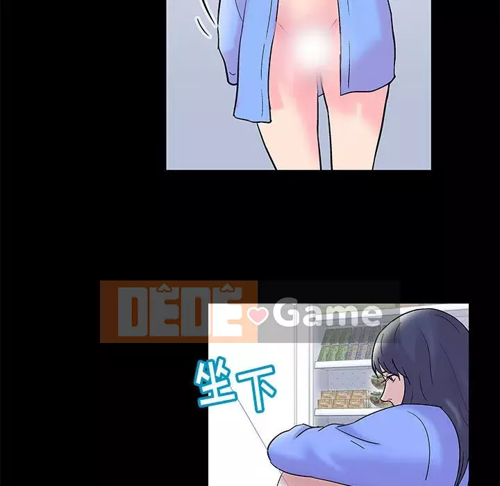 Đếm ngược đến 100 ngày Chương 16-17