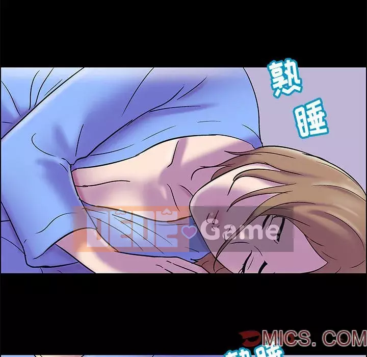 Đếm ngược đến 100 ngày Chương 16-17