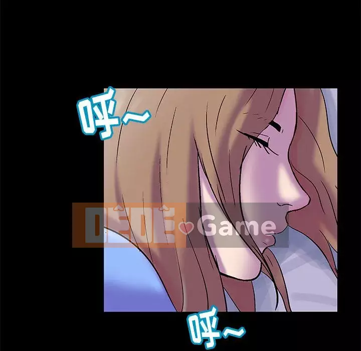 Đếm ngược đến 100 ngày Chương 16-17