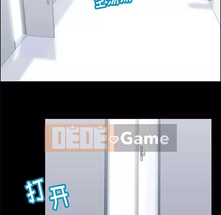 Đếm ngược đến 100 ngày Chương 12-13