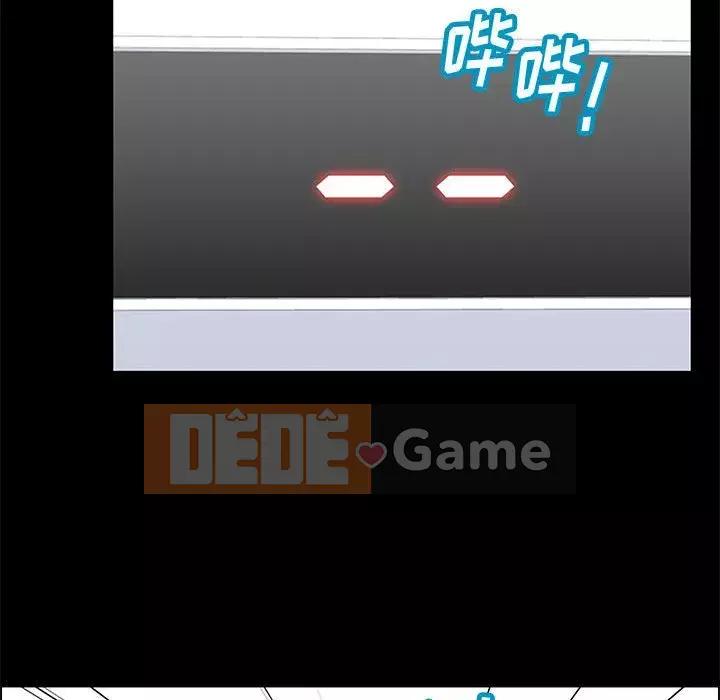 Đếm ngược đến 100 ngày Chương 12-13