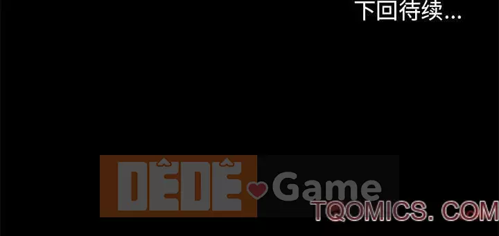 Đếm ngược đến 100 ngày Chương 12-13