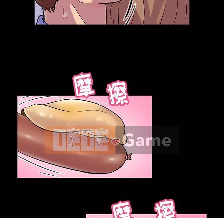 Đếm ngược đến 100 ngày Chương 12-13