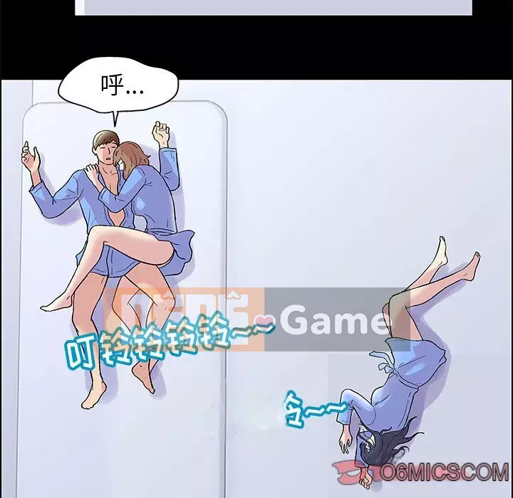 Đếm ngược đến 100 ngày Chương 12-13