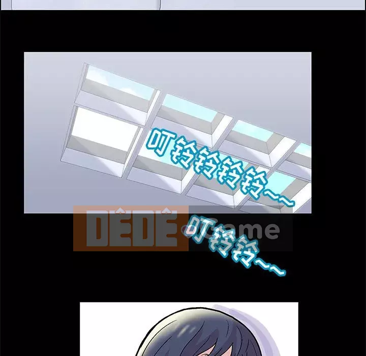 Đếm ngược đến 100 ngày Chương 12-13