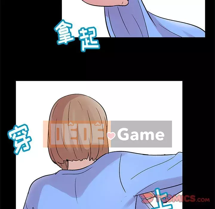 Đếm ngược đến 100 ngày Chương 10-11