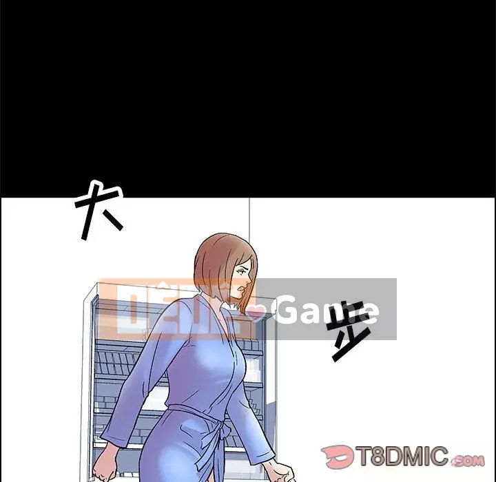 Đếm ngược đến 100 ngày Chương 10-11