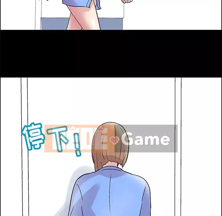 Đếm ngược đến 100 ngày Chương 10-11