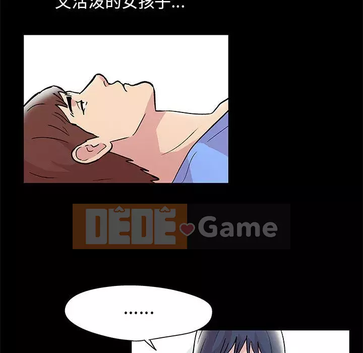 Đếm ngược đến 100 ngày Chương 10-11