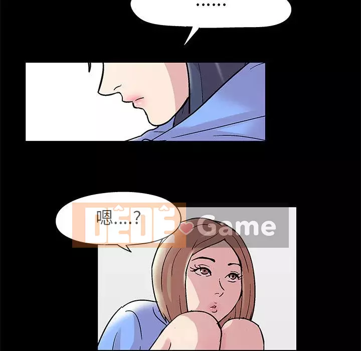 Đếm ngược đến 100 ngày Chương 10-11