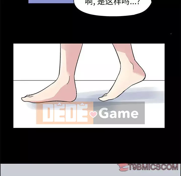 Đếm ngược đến 100 ngày Chương 10-11