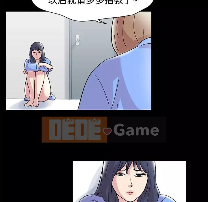 Đếm ngược đến 100 ngày Chương 10-11