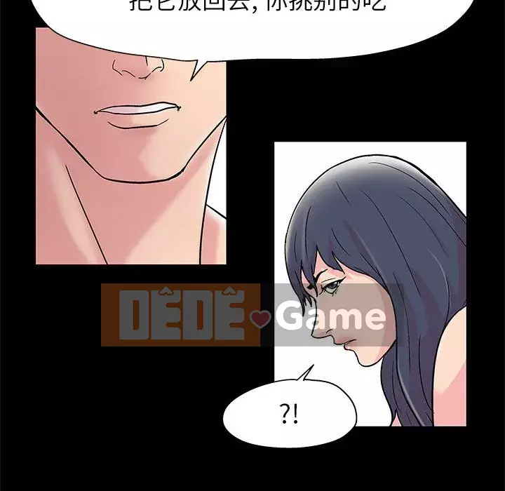 Đếm ngược đến 100 ngày Chương 8-9